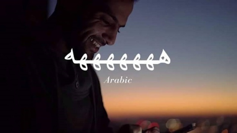 صور لشكل كتابة الضحكة في الشات حول العالم.. تايلاند لا تكتبها بالحروف!